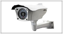 IR Bullet Waterproof Cameras