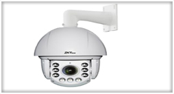 Best CCTV Cameras in Gujarat 